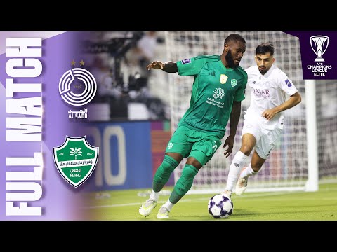 Al Sadd SC 🇶🇦 vs Al Ahli Saudi FC 🇸🇦 | Full Match | AFC Champions League Elite™ 2025/26