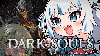 2024/06/02 – Gawr Gura、Ceres Fauna【黑暗靈魂】競速PK 熟肉精華