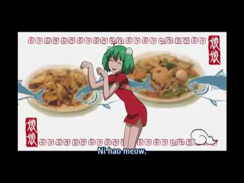 Nyan Nyan Commercial Ranka Lee Macross Frontier
