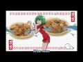 Nyan Nyan Commercial Ranka Lee Macross Frontier
