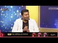 ঈশ্বর আল্লাহ বিধাতা জানে আমি তোমাকে ক�