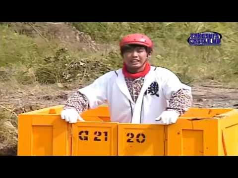 Takeshi's Castle Season 8 Episode 3 English Subs