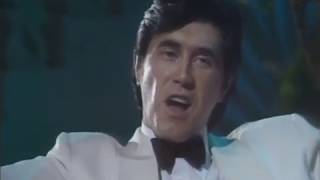 Bryan Ferry - Smoke Gets In Your Eyes - OFFICIAL PROMO