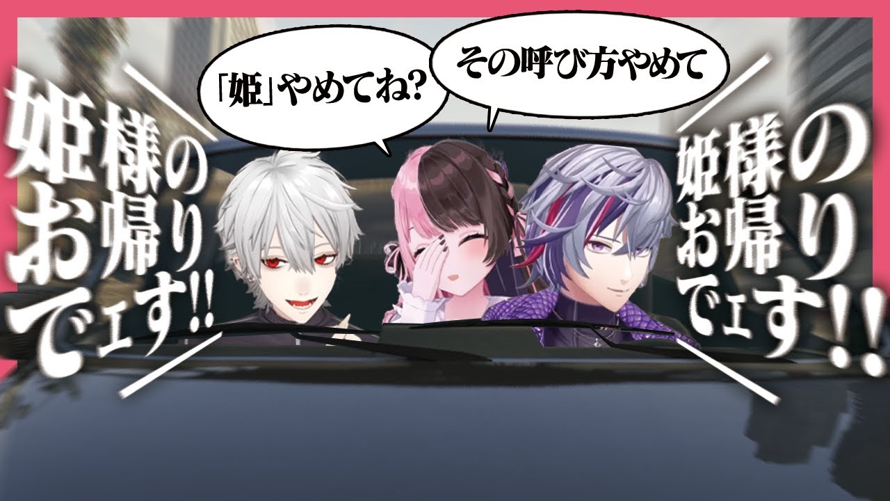 YouTubeサムネイル