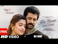 New Song 2025 New Hindi Song Tera Naam Ban Jaaye Rashmika Mandanna Vijay Romantic Song