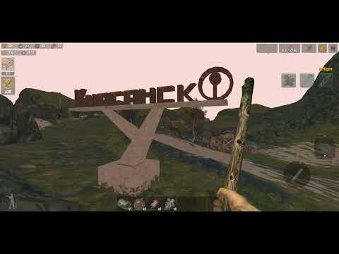 Shadow of Kurgansk - Android Gameplay: Part 1