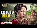 Ek Tu Jo Mila Himalay Ki God Mein 1965 Songs Manoj Kumar Mala Sinha Lata Mangeshkar