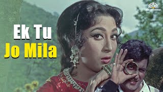 Ek Tu Jo Mila  Himalay Ki God Mein (1965) Songs  M