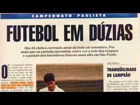 Jogos do São Paulo F.C, na repescagem do Campeonato Paulista de 1990.