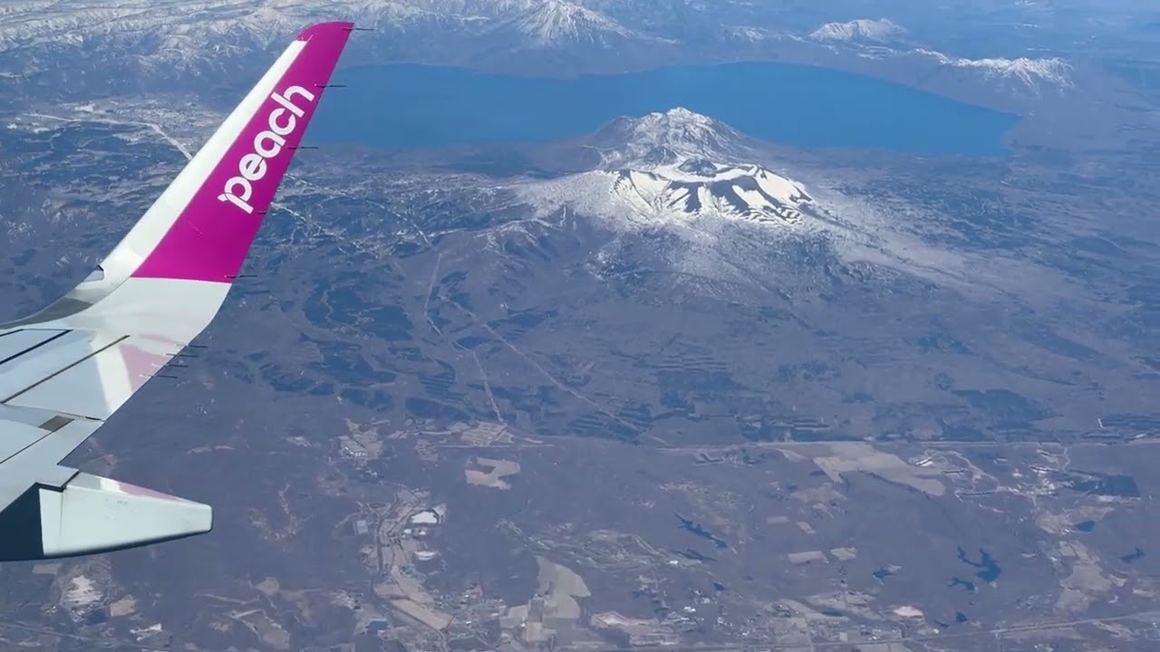 支笏湖上空2024/4/10