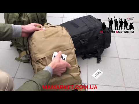 Рюкзак тактичний на 40 літрів військовий штурмовий з системою molle чорний, туристичний ранець з оксфорду - фото 1 - id-p1847271080