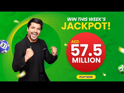 O! Millionaire Live Draw Ep - 196