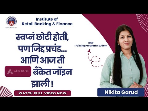 Nikita Garud testimonial