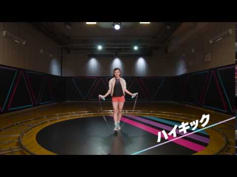 【ジャンピー】ジュエルステージ ハイキック