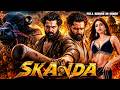 New Released Skanda 2026 Action Thriller South Hindi Dubbed Movie Ram Pothineni Sreeleela