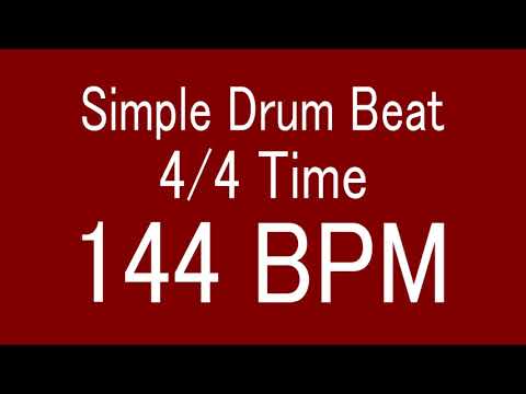 144 BPM 4/4 TIME SIMPLE STRAIGHT DRUM BEAT FOR TRAINING MUSICAL INSTRUMENT / 楽器練習用ドラム