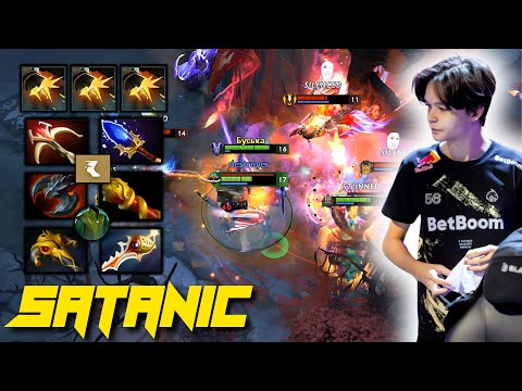 SATANIC GYRO HARD CARRY RUTHLESS FORCE