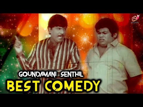 Goundamani Senthil RARE COMEDY | Goundamani Senthil Full Comedy Collection | Thayamma Comedy