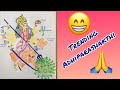 Devi Adhiparashakthi Adhiparasakthi Makali Mahisasuramardhini Deviadhiparasakthi