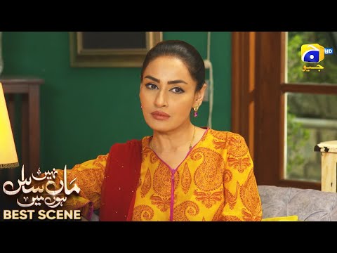 Maa Nahi Saas Hoon Main Episode 58 | 𝐁e𝐬t S𝐜e𝐧e 0𝟒 | Hammad Shoaib - Sumbul Iqbal | Har Pal Geo