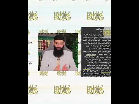 عاطفة انتقائية: محمد شمس الدين يتأذى من أهل السنة ولا يعترض على الشبيحة