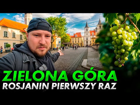 Zielona Góra surprised the Russian. The first reaction to the city.