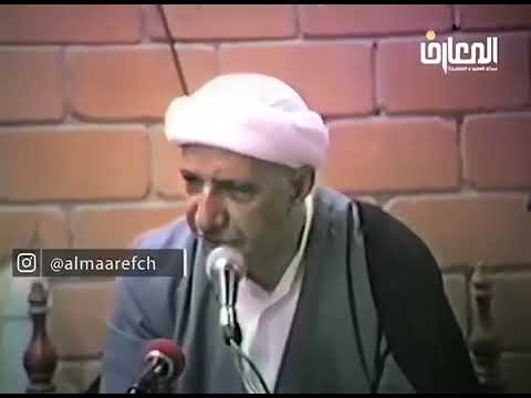 ⁣هل الزواج واجب أم مستحب ؟ - الشيخ أحمد الوائلي