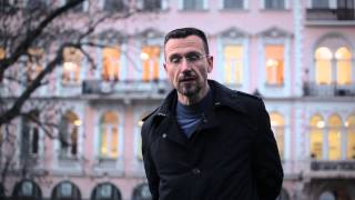 Капиталов пазар