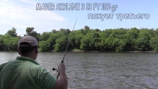 Фидер maver skyline 13 ft 100gr