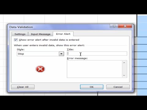منع التكرار في Excel