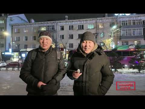 Танайд хоноё Төмөрбаатар гуайнд хонолоо