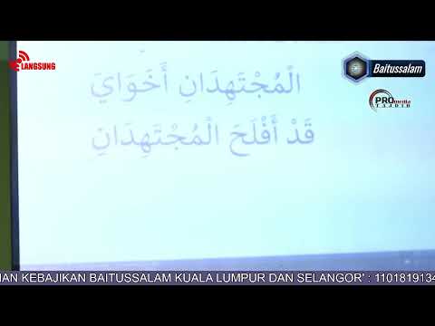 shahih tafsir ibn katsir