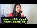 Gali Recording Gf Bf Call Gali Funny Call Recording Gali Call Recording Funny Gali