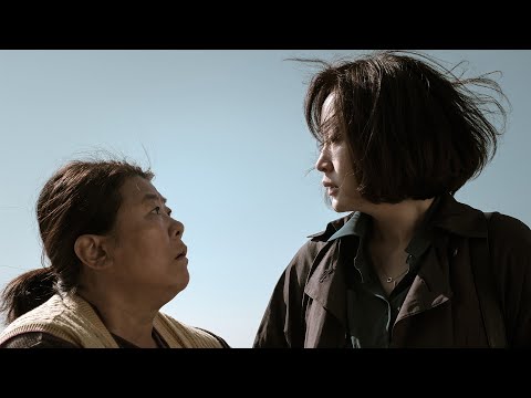 [내가 죽던 날] 티저 예고편