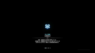 【MHW】RiPメンバーで狩ってみた　＃3