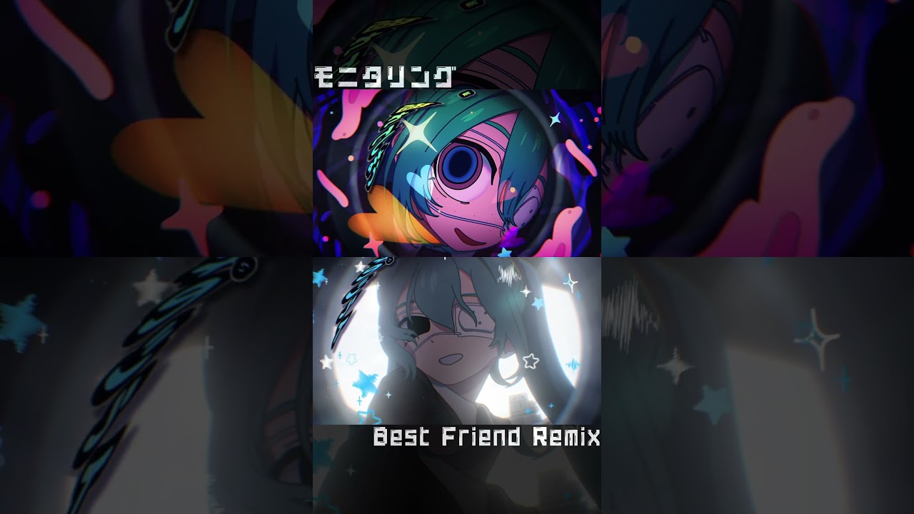 【イヤホン推奨】モニタリングをBest Friend Remixと比較してみた① #deco27   #shorts #初音ミク
