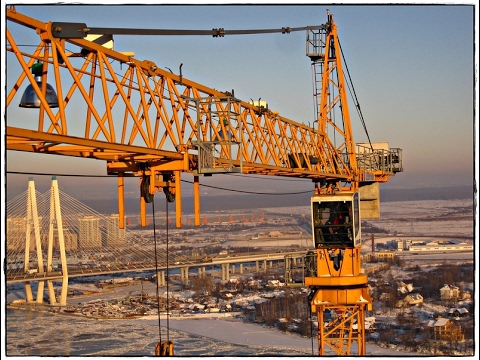 Kranfahrer Kran Bedienung KranWien