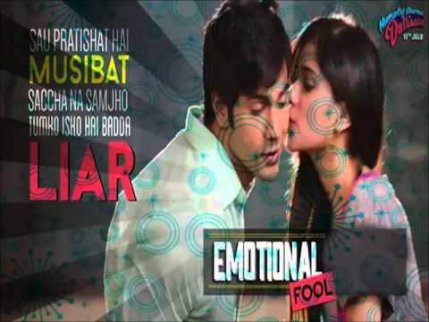 Emotional Fool | Humpty Sharma Ki Dulhania