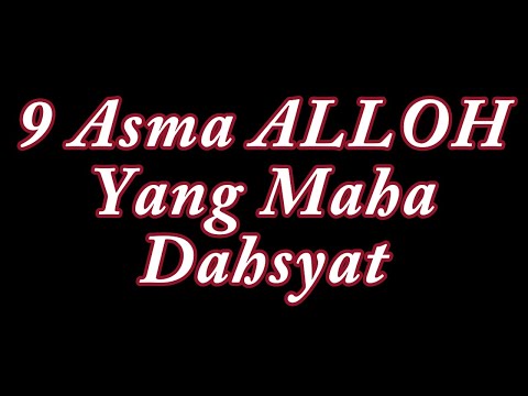 9 Most Terrifying Names of Allah