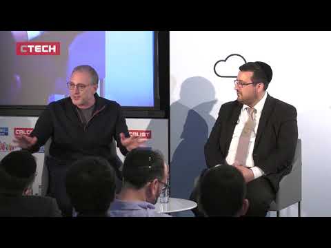 Mind The Tech 2019: Moshe Friedman, Noam Bardin logo