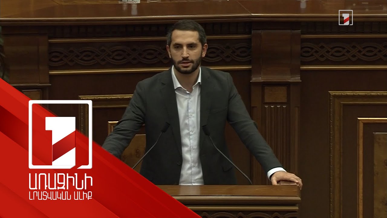 Երբ երկիրը կանգնած է կոնկրետ սպառնալիքի առաջ, ամենակարևորը ներքին միասնությունն է. Ռուբինյան