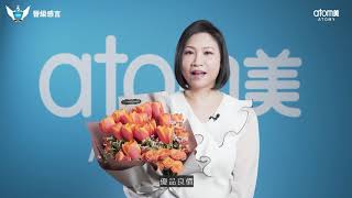 晉級表彰儀式 - 玫瑰大師 Vancy