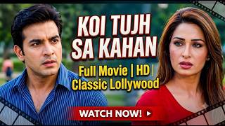 Download lagu Koi Tujh Sa Kahan (2005) Full Movie | Reema Khan, Moammar Rana | Pakistani Classic MaraOnePlus15   mp3