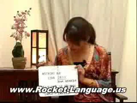 Japanese Survival Phrases - Read and Listen to Useful Japanese Phrases for Pronunciation