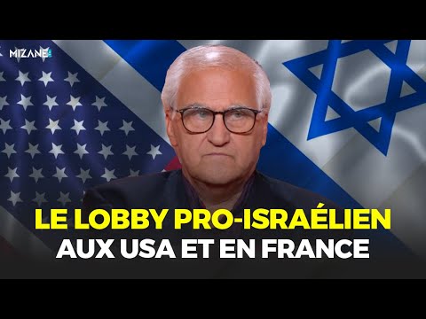 Sylvain Cypel : le lobby pro-israélien aux Etats-Unis et en France