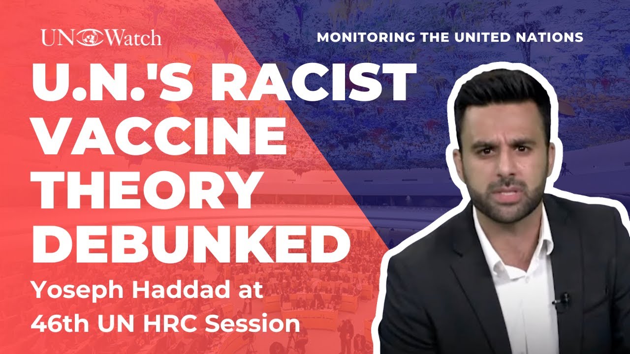 Israeli Arab Destroys U.N.'s "Racist Vaccine" Accusations
