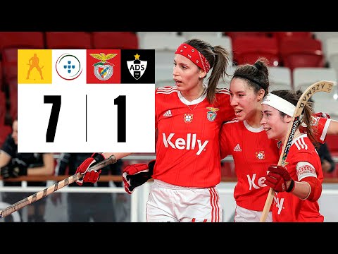 Highlights SL Benfica vs AD Sanjoanense