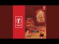 Maat Jwala Kar Ujiyala