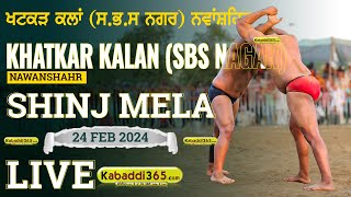  Khatkar Kalan (Nawanshahr) Shinj Mela 24 Feb 2024