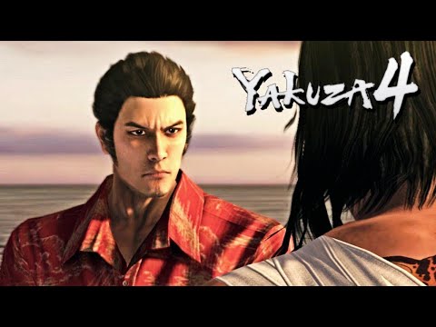 Yakuza 4 - Chapter #6 - The Tiger and the Dragon (Saejima)